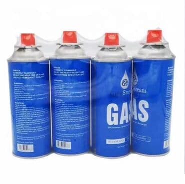 çənə rezini: Piknik qaz balonu — 1