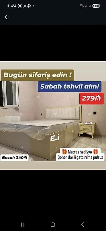 Mebel dəsti – bazalı çarpayı və tumba - Rəng: açıq bej/krem tonları - — 1
