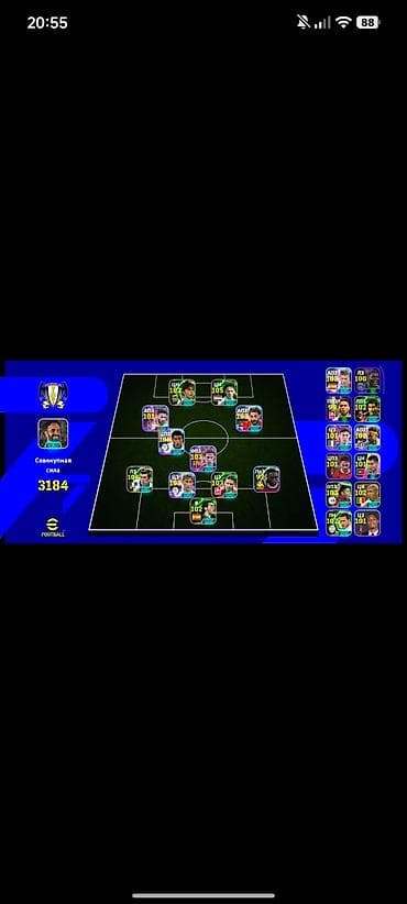 EFootball (PES) oyun hesabı – güclü komanda - Oyun: eFootball - Ümumi