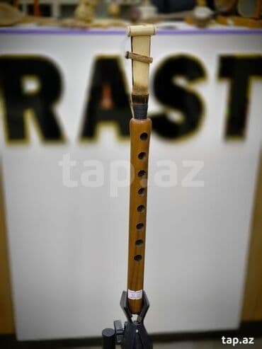 dj pioner: Balaban Rast musiqi alətləri mağazalar şəbəkəsi 3 ünvanda yerləşir; 1) — 1