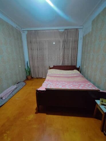 bolt hansi masinlari qebul edir: Bakı, Əhmədli, 2 otaqlı, Köhnə tikili, m. Əhmədli, 60 kv. m — 4