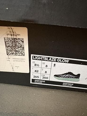 ayaqqabi sport: Adidas Lightblaze Glow kişi idman ayaqqabısı - Model: Lightblaze Glow — 4