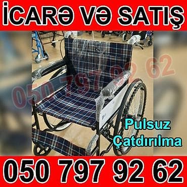 Tibbi məhsullar: Məhsul: Manual əlil arabaları – icarə və satış Təsvir: - Yüngül və — 3