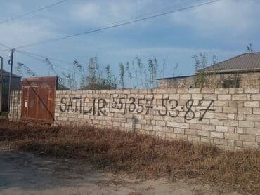 sabuncu qəsəbəsi: 2 sot — 5