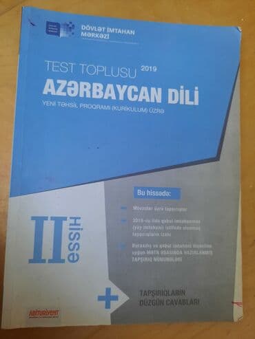 azərbaycan dili 2 ci sinif 1 ci hissə pdf yüklə: Azərbaycan dili Testlər 11-ci sinif, DİM, 2-ci hissə, 2019 il — 1