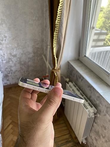 z fold 3: IPhone 13, 128 GB, Ağ — 9