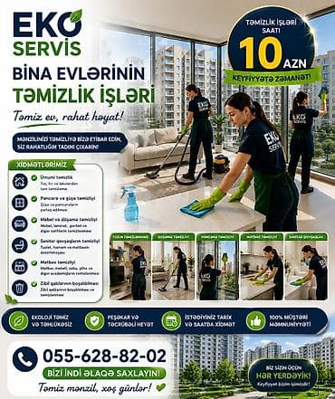 Təmizlik | Mənzillər | Ümumi təmizlik lalafo.az -da Təmizlik | Mənzillər | Ümumi təmizlik