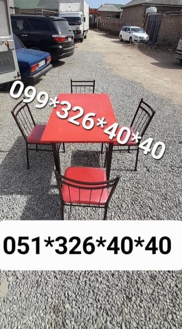 gaming oturacaqlar: Stul stullar Oturacaq stullar Stol stul Masa ve oturacaq stullar Stol — 8