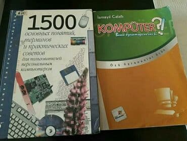 qazanmaq üçün danış pdf: Книги. Чтобы посмотреть все мои обьявления,нажмите на имя продавца — 8