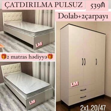 ev üçün hədiyyələr: DOLAB+2 ÇARPAYI_ 💥 Yeni və sifarişlə Qiymət : 530₼ Dolab  — 2