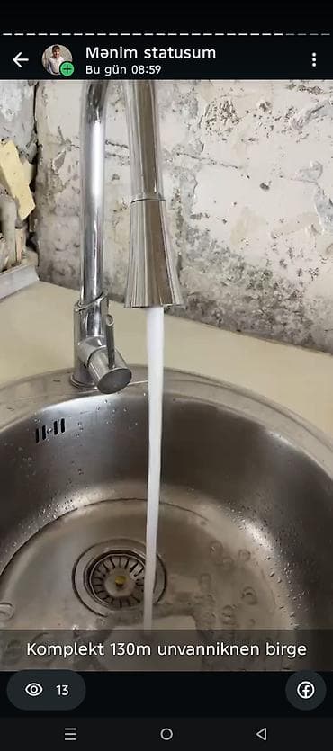 Dairəvi Mətbəx çanağı, Paslanmaz polad
