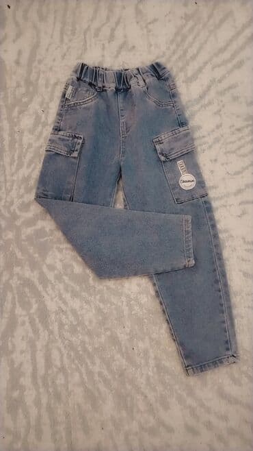 Məktəbli forması: Cins şalvar, Oğlan üçün, 7 - 8 yaş — 1