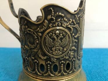 ваза стеклянная прозрачная высокая без узора: Бокал, 1970 год, Россия — 6