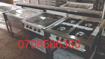 donər aparatları: Digər restoran, kafe avadanlığı Restoran,kafe,hotel mətbəx — 16