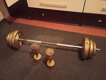 Asia: Штанга, Вес: 37 кг, Новый — 6