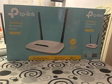 tp link c20: TP-Link TL-WR841N – 300Mbps Wireless N Router - Sürət: 300 Mbps (2.4 — 1