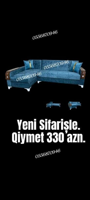 диван реклайнер: Künc divan, Qonaq otağı üçün, Parça, Bazalı, Açılan, Kitab — 24