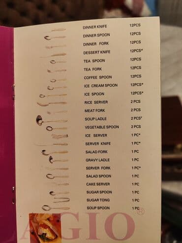 qasiq qabi: Bellagio markalı, 126 hissədən ibarət qab-qacaq dəsti. Dəst taxta — 6