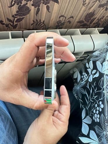 i̇phone 14 pro max qiymeti: IPhone 14 Pro Max, 128 GB, Ağ — 5