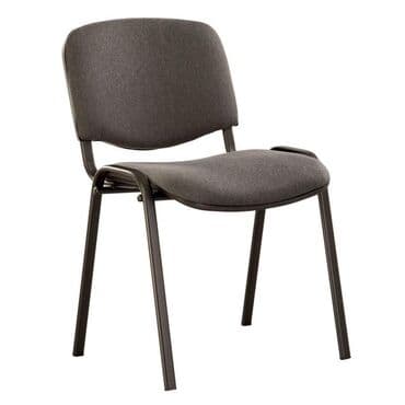 Ofis və konfrans üçün universal stul - Sadə və funksional dizayn