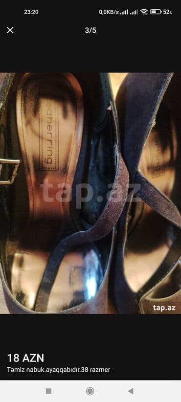 детские кожаные туфли: Туфли, Размер: 38, цвет - Черный, Б/у — 2