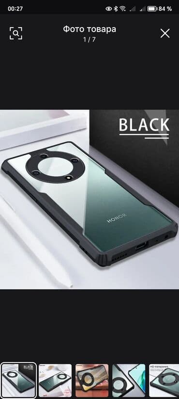 хонор: Honor x9a örtükler ( cixol) ve plonka ( 4azn) uzune cekmeye — 2