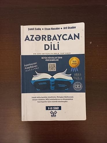 2023-7 AZN Azerbaycan dili 5-11sinif-8 AZN Azerbaycan dili rus — 2