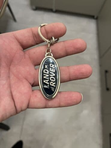Land Rover açarlığı - Material: metal gövdə, parlaq xrom rəngli örtük