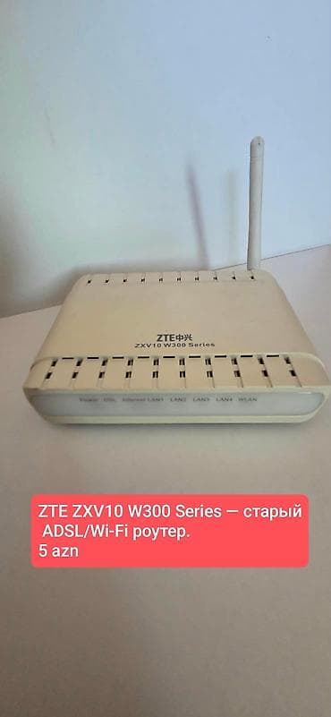 modem wifi: - TP-Link Wi‑Fi router – 2 antennali model. Ev və ofis üçün sabit — 8