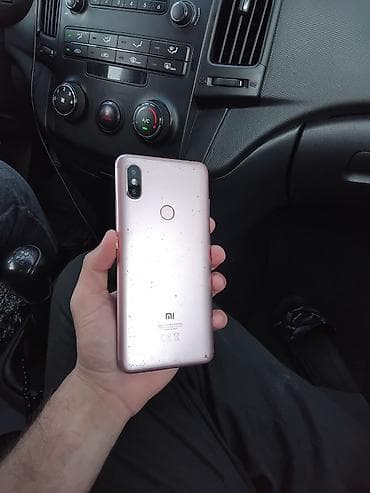 balaca telefon: Redmi S2, 64 GB, rəng - Qızılı, Zəmanət — 2