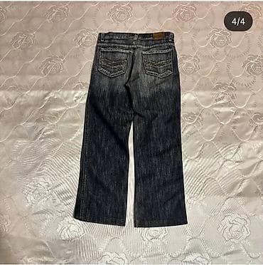 minifit s: Kisi şalvarı – tünd göy/çəhrayı tonlarda denim - Kəsim: düz, azca — 1