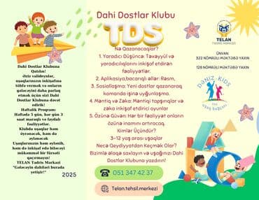 Müəllimlər: Müəllim tələb olunur, 1 ildən az təcrübə, Natamam iş günü — 2