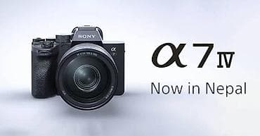 sony notebook 2020: Sony Alpha 7 IV (a7 IV) – peşəkar səviyyəli tam kadr güzgüsüz — 1