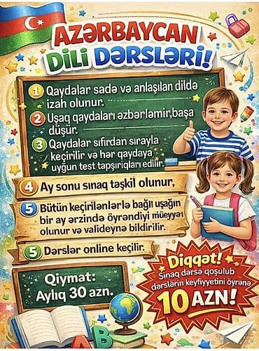 canon 3010 printer: Azərbaycan dili üzrə onlayn dərslər təqdim olunur. Dərslər uşaqlar — 1