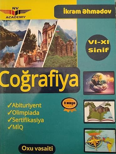 suru: Məhsul: Coğrafiya – Oxu vəsaiti (VI–XI sinif) Müəllif: İkram Əhmədov — 1