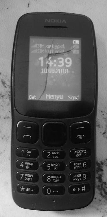Nokia klassik düyməli telefon Xüsusiyyətlər: - İki SIM dəstəyi