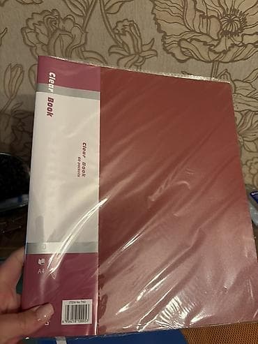 бумажное шоу: A4 ölçülü sənəd saxlama ləvazimatları dəsti.1 ededi 3 azn - Plastik — 3