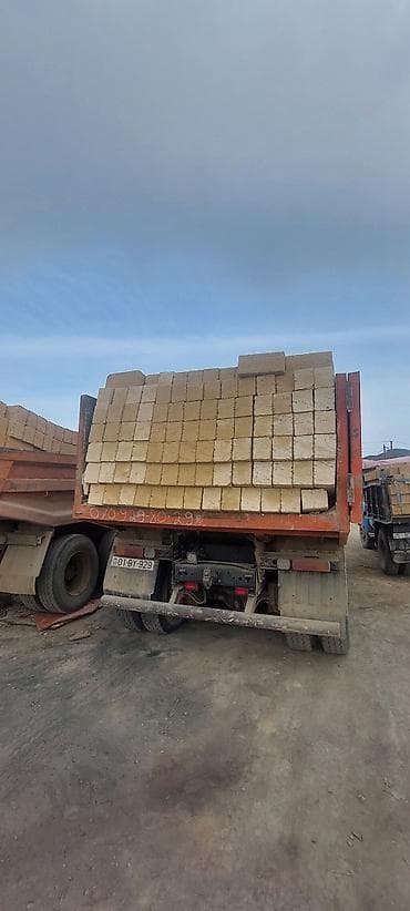 kubik ölçüsü: Kubiklər, Kredit yoxdur — 3