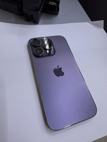 Информатика: IPhone 14 Pro, 256 ГБ, Deep Purple, Беспроводная зарядка, Face ID, С документами — 1