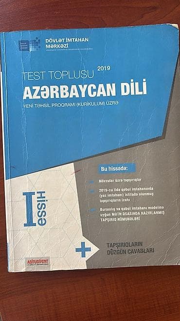 Məhsul: “Test Toplusu – Azərbaycan dili (Yeni Təhsil Proqramı –
