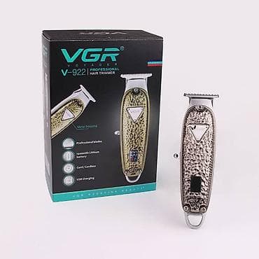 təraş: Saç qırxan maşın, Vgr, Yeni, Pulsuz çatdırılma, Ödənişli çatdırılma, Rayonlara çatdırılma — 2