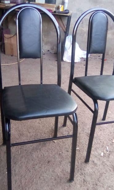 endirimde olan mebeller: Yeni, Plyaj, piknik stulu, Metal, Azərbaycan — 8