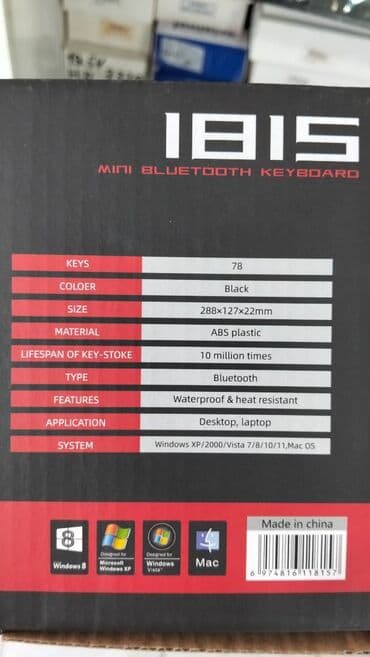 blutuz klaviatura: Cihazlar üçün Blutuzlu klavyatura Yenidir satış mağazadadır Metro — 2