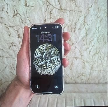 iphone 13 mini dubay: IPhone 17, 256 GB, White Titanium, Kredit — 2
