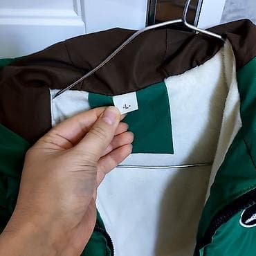 Kurtka, Uniseks, 4 - 5 yaş — 2