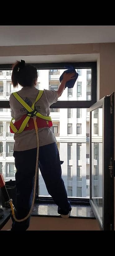 Təmizlik | Ofislər | Ümumi təmizlik