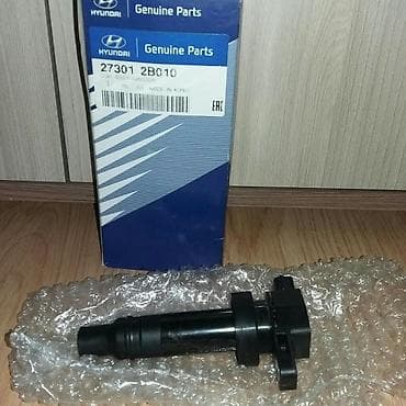 el traktoru: Babinlər Hyundai və Kia modeləri ücün 🔹🎁✔100 manatda yuxari Nəğd — 2