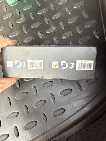 led işiq: Komplekt, Yaxın və uzaq vuran işıqlar Hyundai, Yeni — 4