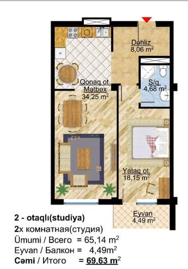 купить квартиру в баку ахмедлы: 2 комнаты, Новостройка, м. Нефтчиляр, 70 м² — 3