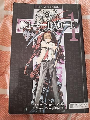 kohnə pullar: Манга- тетрадь смерти. В хорошем состоянии,нет помятых страниц — 1